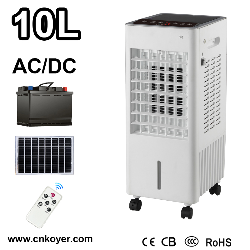 Perché scegliere l'efficiente ed elegante dispositivo di raffreddamento dell'aria DC portatile di Koyer?