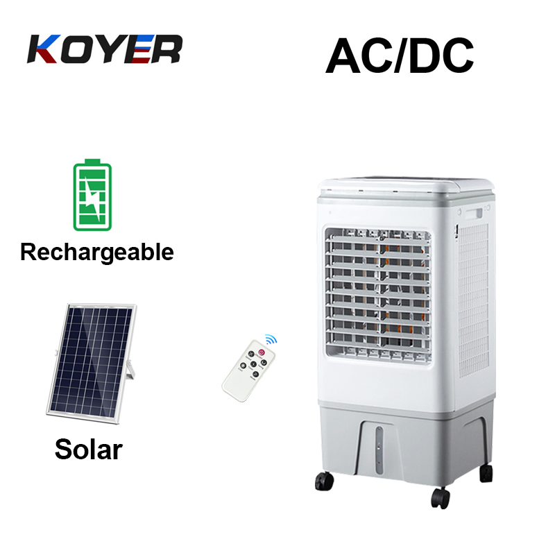 Ventola di raffreddamento dell'aria AC DC ricaricabile